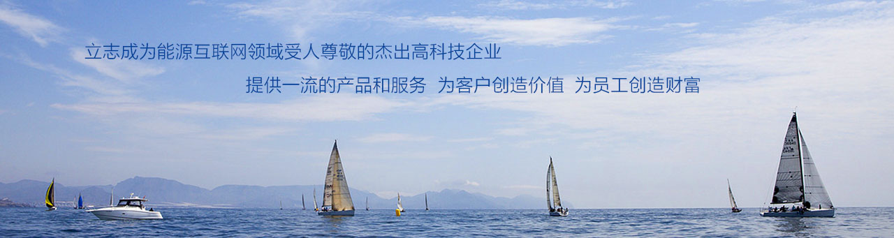 濟(jì)寧泰銘重工機(jī)械有限公司